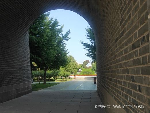 大新门