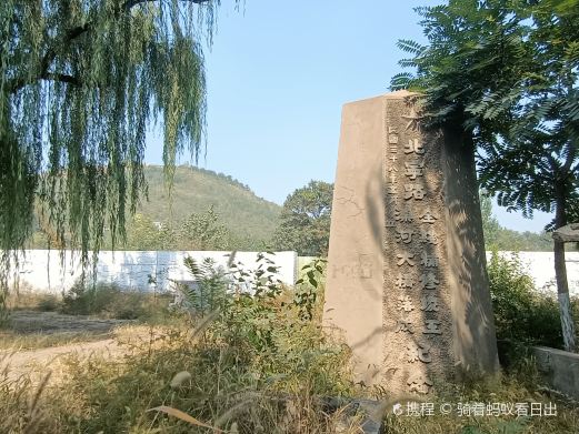 滦河大铁桥