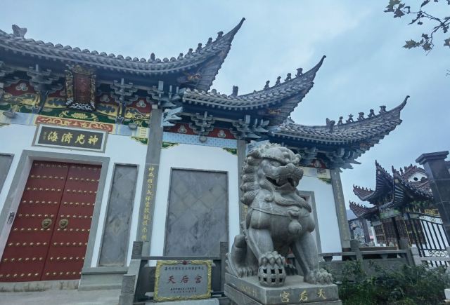 中屿景区旅行图片 7