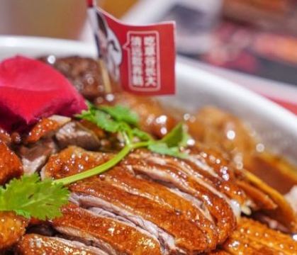 花花姨碌鹅主题馆(玄真店)