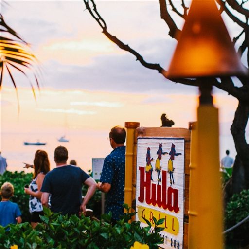 Hula Grill Kaanapali