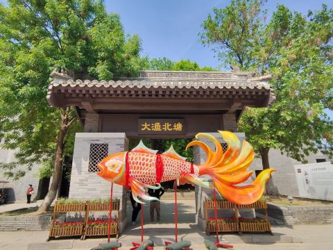 北塘古镇