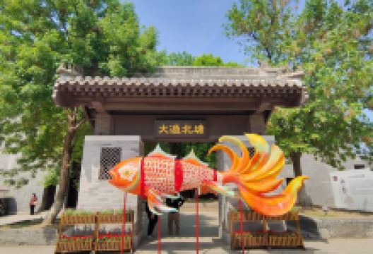 北塘古镇景点图片