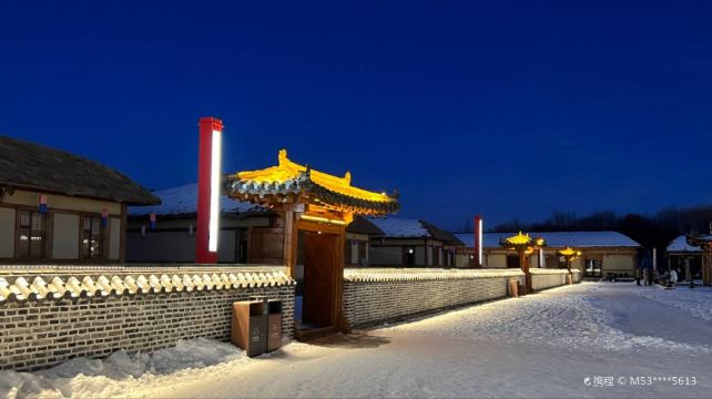 长白山百花谷朝鲜族古村落