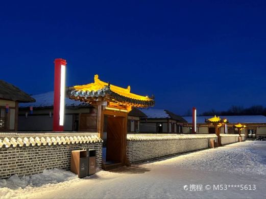 长白山百花谷朝鲜族古村落