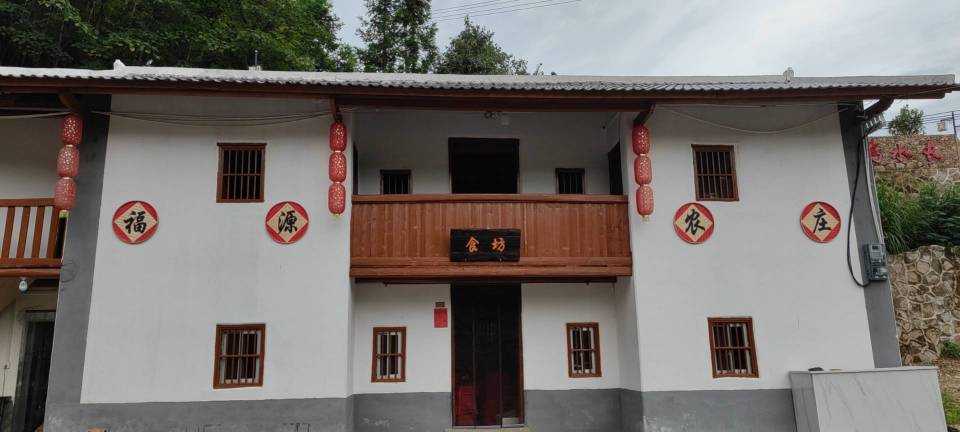 福源农庄餐厅图片