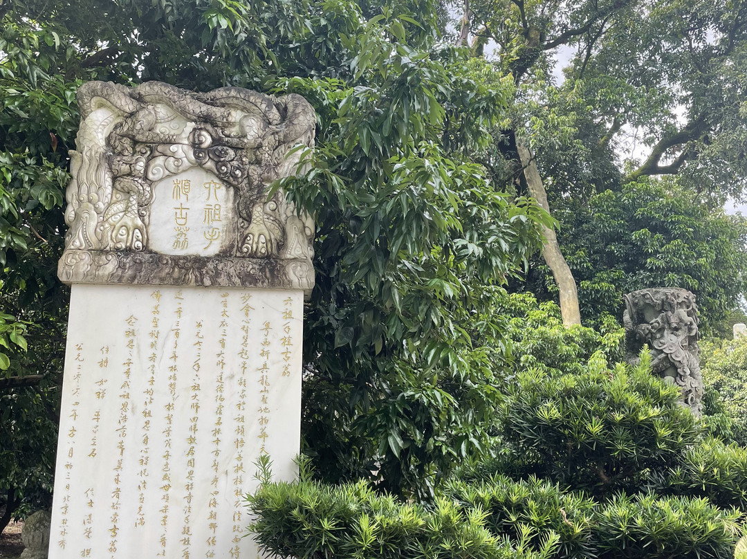 国恩寺景点图片