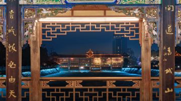 Tianfuyuan Blue Tears