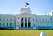 海地国家宫殿景点图片