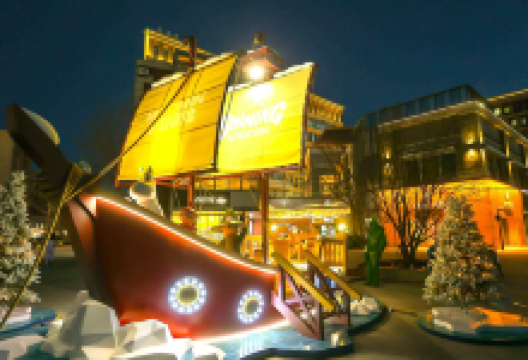 中粮·祥云小镇景点图片