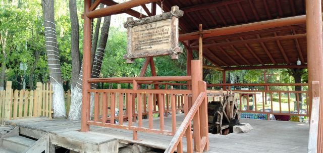 물레방아박람원 Attractions - 란저우 Travel Review -2020년 7월 4일Travel Guide - Trip.com