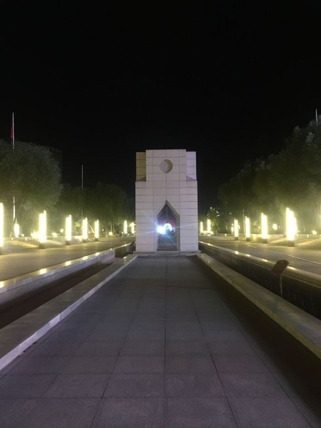 中阿之轴小微公园旅行图片 2