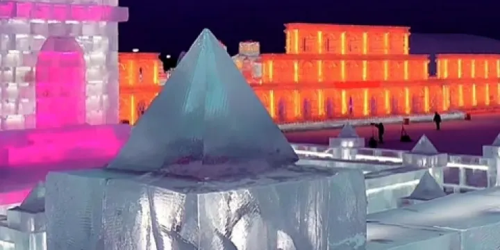 樟木頭觀音山冰雪世界主題樂園