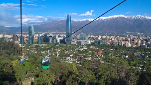 聖克里斯托瓦爾山