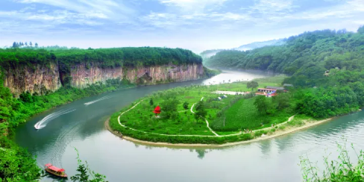 黃椅山森林公園