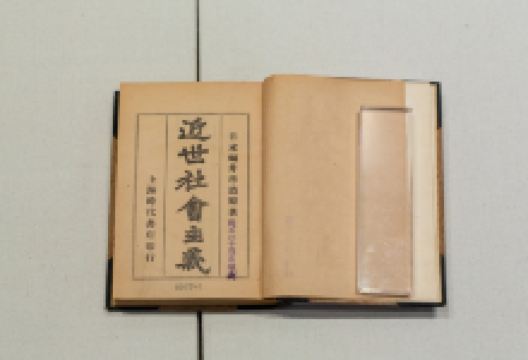 老爷车博物馆景点图片