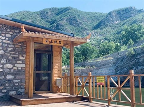 北京房山云居寺云上秋石民宿，山崖无边泳池，卧室推窗看山景！