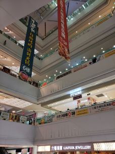 合胜百货(长江路店)-汕头-玩童无界行者无疆