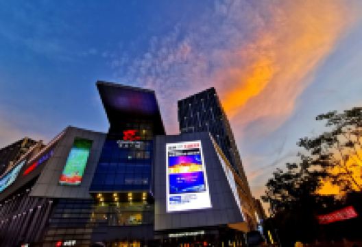 上海奉贤宝龙广场购物图片