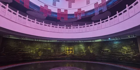 雲夢祥山博物館