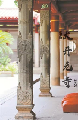 绝对不能错过的,全国唯一印度教遗存,就在泉州大开元寺