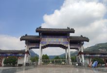 苍马山国际旅游度假区-云溪谷景点图片