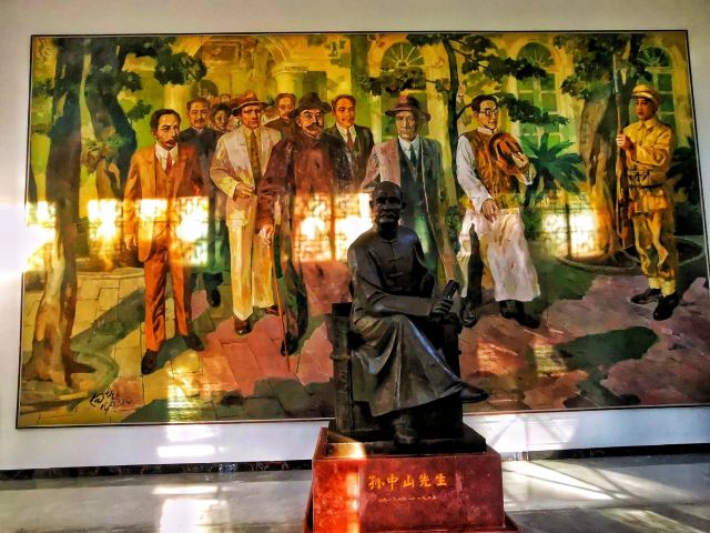 贵阳市森林公园旅行图片 12