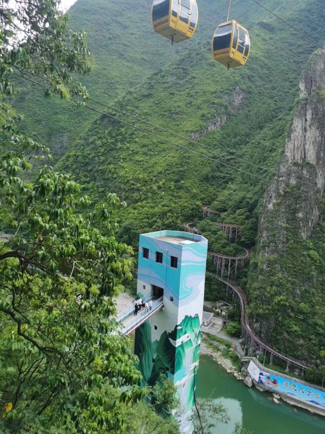 灵巫洞景区旅行图片 1