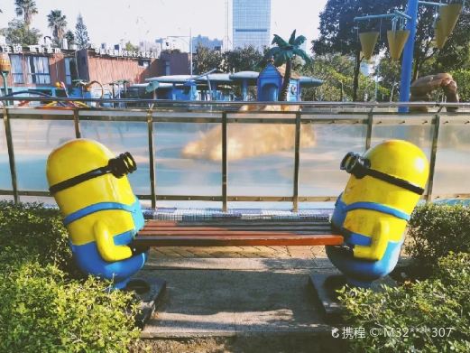 厦门儿童公园