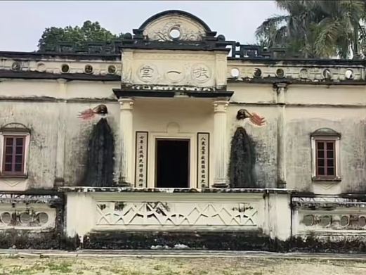 李汉魂故居