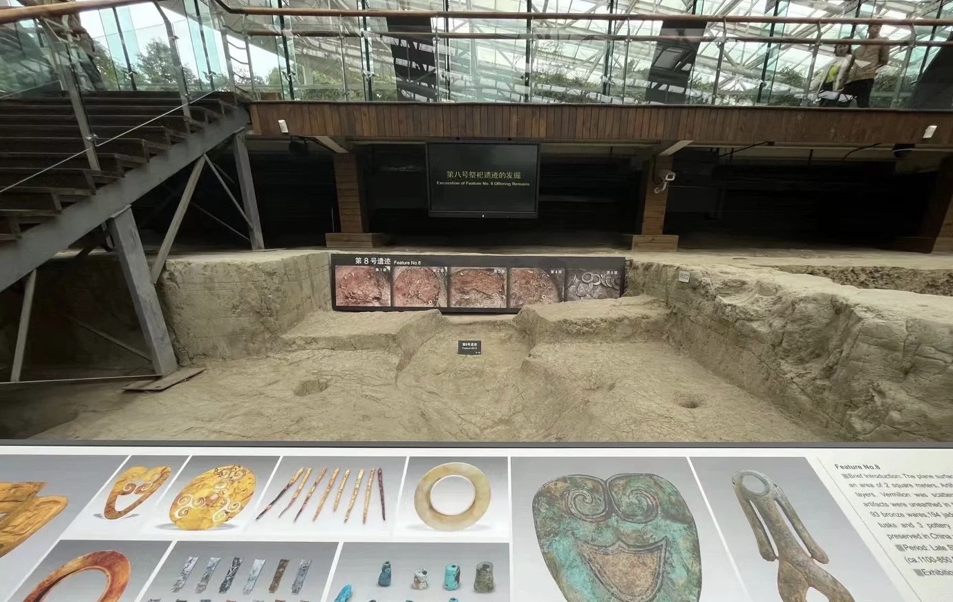 Gallery 3