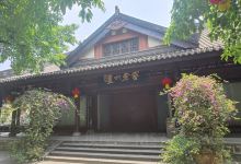 国窖广场景点图片
