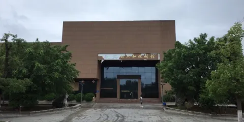 來賓市創業和規劃館