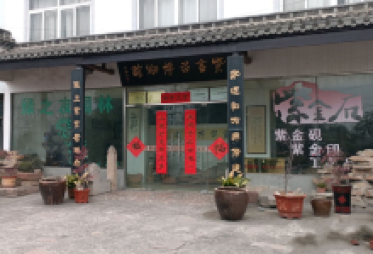 淮南汉唐紫金石博物馆景点图片