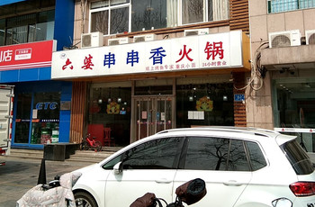 Gallery 2