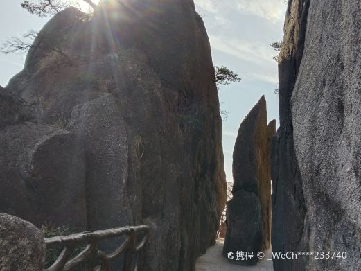 一线峡