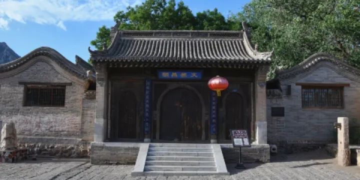 雞鳴驛城-文昌宮