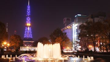 Odori Park