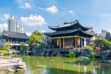 粤剧艺术博物馆-广州