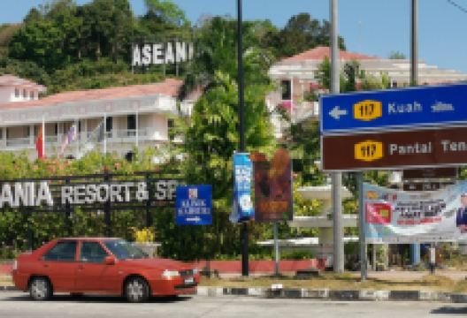 The Junk美食图片