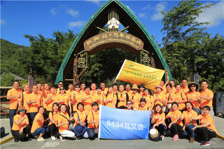 槟榔谷悠黎客同学聚会,感觉回到了菁菁校园