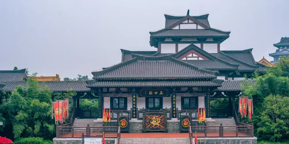 永安旅遊