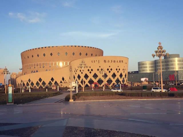 康巴什旅游区旅行图片 3