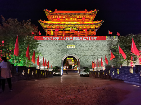 枣庄自驾游(2)---台儿庄古城。