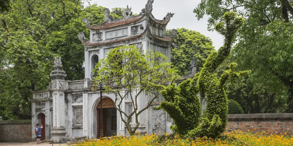 永安旅遊