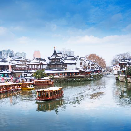 南京4日3晚自由行