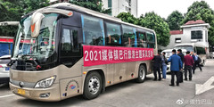镇巴游记图片] 镇巴秘景 一个鲜为人知的处女地