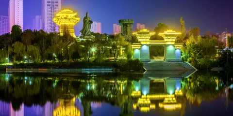 隨州市文化公園