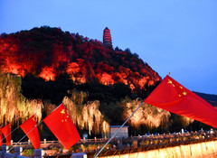 中国游记图片] 陕西旅游：红色之旅革命圣地延安行（图）