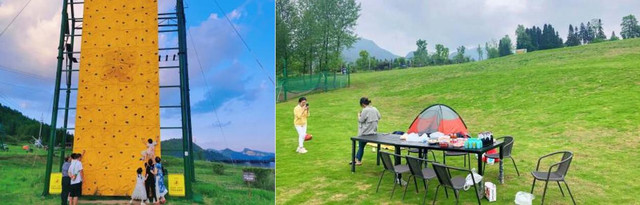 激情兴茂｜高山趣味拓展，团建生态度假！